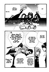 From Dusk Till Dawn Vol.1