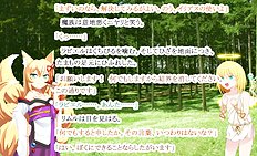 Fabulous outdoor, futanari, group hentai images