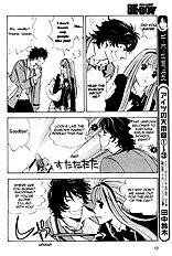 Aitsu No Daihonmei Vol.4