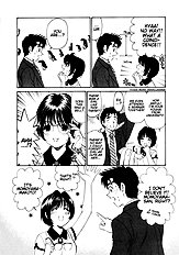 Virgin Na Kankei 1