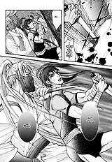 Yajuu Gunsou To Aigan Guni
