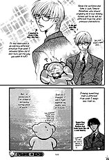 Koi Wa Ina Mono Myouna Mono