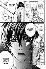 Love Stage