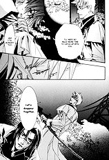 Honoka Na Koi No Danpen