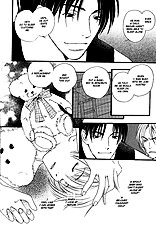 Kodomo Wa Tomaranai Vol.1