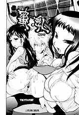 Mitsunyuu Kotoyoshi[ENG]