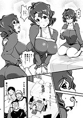 Mizuki Sho