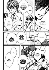 24 Jikan Eigyouchuu