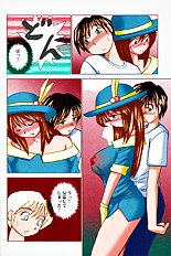 Tropical Pudding 1