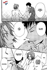 Kimiyo! Orede Kaware! | You! Change because of me!