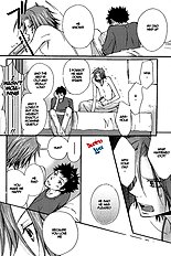 Kimiyo! Orede Kaware! | You! Change because of me!