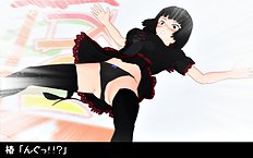 3D Image Set 9