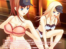 The Refrain Sweetness