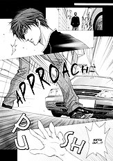 Okane Ga Nai Vol.1
