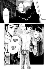 Aigan Shounen