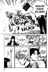 Koi Ga Bokura Wo Yurusu Hani Vol.2