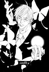 Niresaki Kyouju No Hirusagari No Kenkyuushitsu