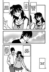 Yama Hime no Hana