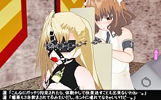 3D Image Set 9