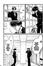 Yume No Kodomo Vol.4