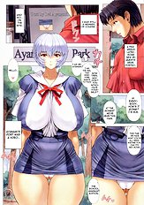 Mogudan Ayanami 3 Kai