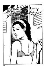 Jun Hayami - Beautiful Imprint