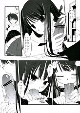 [D.N.A.Lab.] Hit&Run Holyday