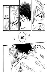 Ano Hi No Kimi Wo Dakishimeta Nara Vol.1