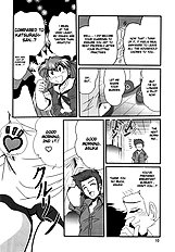 Second Hobaku Project 3