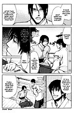 Koigatari Raiseihen Vol.1