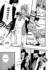 Agetai Kimochi