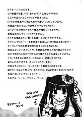 Fun With Mackerel-Sama [Crea-Holic][ENG]