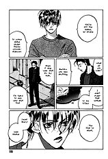 1999 Shanghai Vol.4