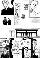 Yome Ni Konai Ka Vol.2