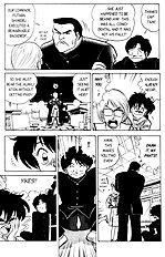 Futaba Kun Change V01[ENG]