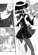 Akumu no Wakusei
