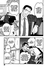 Mitsumete Itai
