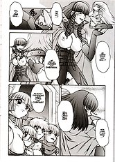 ALICE SECOND Ch. 6