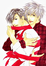 Akutai Wa Toiki To Mazariau