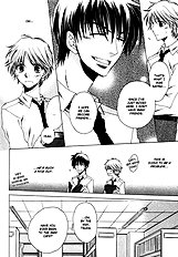 Goshujinsama Ni Ki Wo Tsukete