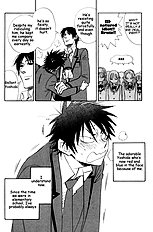 Aitsu No Daihonmei Vol.4