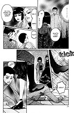 Aigan Shounen