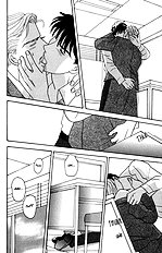 Koi Wo Shimashou