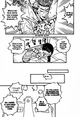 Aitsu No Daihonmei Vol.3
