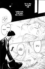 Aigan Shounen