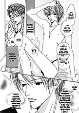 The Forbidden Sweet Fruit Vol.1