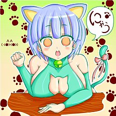 Bukatsu