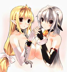 Tsukimi 2