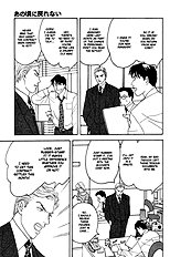 Koi Wo Shimashou