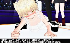 3D Image Set 9